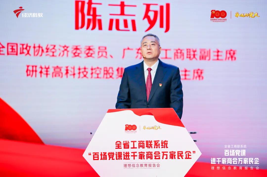 WeChat picture_20210928144832.jpg