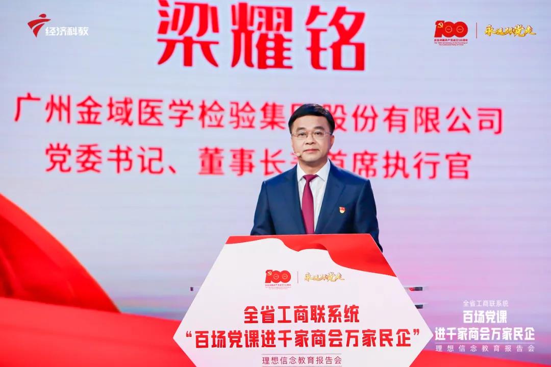 WeChat picture_20210928144841.jpg