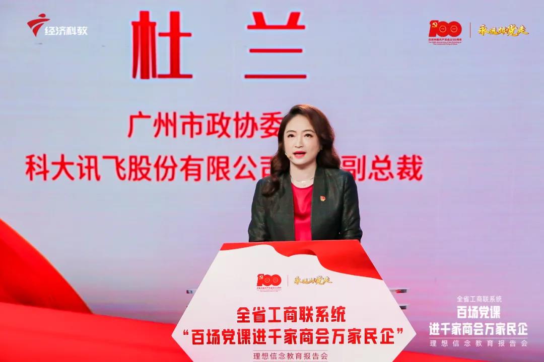 WeChat picture_20210928144845.jpg